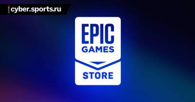 В Epic Games Store переработали раздел с достижениями. Скоро добавят центр уведомлений, рейтинги и опросы - cyber.sports.ru