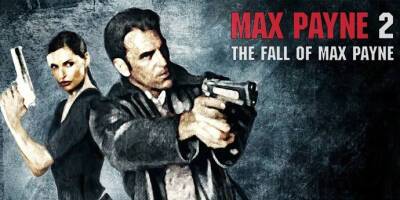 Remedy и Rockstar сделают ремейки Max Payne и Max Payne 2 - tech.onliner.by