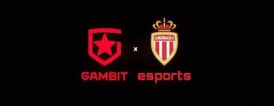 Матч дня: AS Monaco Gambit фаворит в матче против cybercats - dota2.ru - Монако