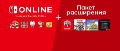 Mario Golf - Mega Drive - Mario Golf с N64 появится в подписке Nintendo Switch Online в середине апреля - gamemag.ru