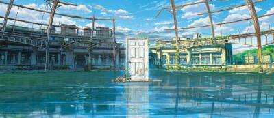 «Сузуме захлопывает двери» — следующий фильм от создателя аниме «Твое имя» Макото Синкая выходит в ноябре - gamemag.ru - Япония