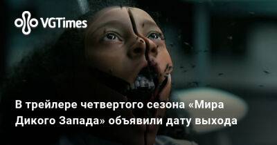 Джеффри Райт - В трейлере четвертого сезона «Мира Дикого Запада» объявили дату выхода - vgtimes.ru