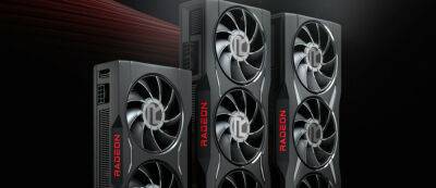 AMD представила новые видеокарты на архитектуре RDNA2 для настольных ПК по цене от 399 до 1099 долларов - gamemag.ru