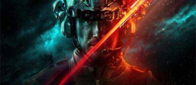 Филипп Спенсер - Эндрю Уилсон - Винс Зампелла работает: EA пообещала не забрасывать Battlefield 2042 и трансформировать серию в будущем - gamemag.ru