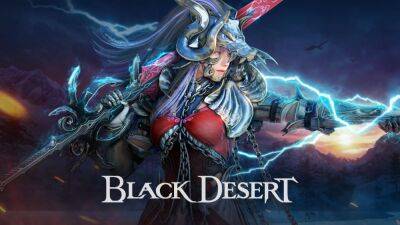 Новый класс Драканиа будет доступен на консолях 25 мая — Black Desert - lvgames.info