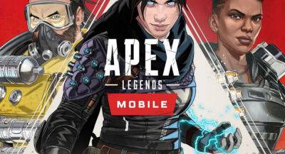 Раскрыта точная дата релиза Apex Legends Mobile - app-time.ru - Россия