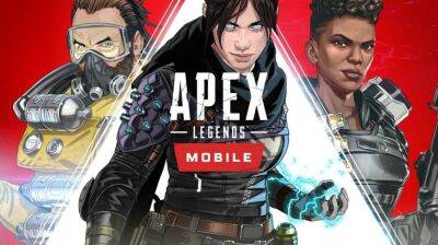 Названа дата выхода Apex Legends Mobile. Анонсирован новый персонаж - gametech.ru