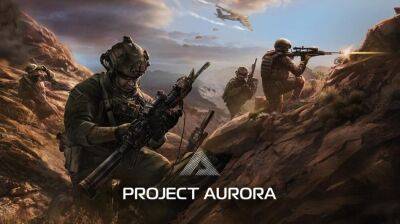 Анонсирована Call of Duty Project Aurora. Разработчики начали первые тестирования - gametech.ru