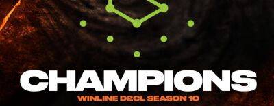 Brame заняла первое место на Winline Dota 2 Champions League Season 10 - dota2.ru - Сша