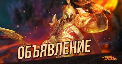 Открыт новый сервер «S233:Винтовка» - espritgames.ru