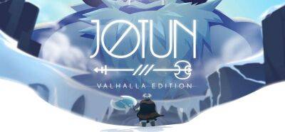 Бесплатно и навсегда: Jotun Valhalla Edition и Redout Enhanced Edition в Epic Games Store - zoneofgames.ru