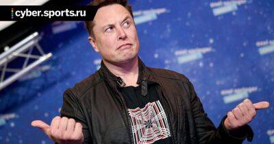 Илон Маск - Elden Ring - Илон Маск рассказал о своем билде в Elden Ring - cyber.sports.ru