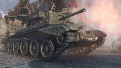 В World of Tanks началась раздача набора с танком и 700k кредитов - coop-land.ru - Франция - Берлин