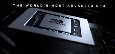 Раскрыты подробности о графическом ядре NVIDIA Ada Lovelace, на котором будут основаны видеокарты серии GeForce RTX 4000 - playground.ru