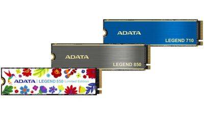 ADATA представила SSD LEGEND 850 в обычной и лимитированной версии - cubiq.ru