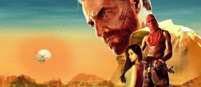 Rockstar перевыпустит саундтрек Max Payne 3 в честь десятилетия игры — фанаты смогут купить версию на виниловых пластинках - gamemag.ru
