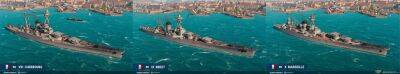 Новые крейсеры Франции в обновлении 0.11.4 для World of Warships - top-mmorpg.ru - Франция - Москва