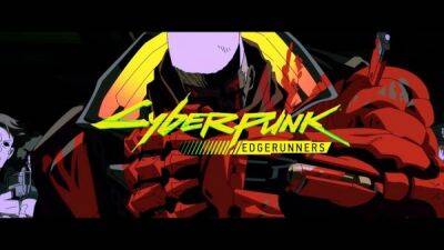 Первый взгляд на аниме Cyberpunk: Edgerunners - playground.ru