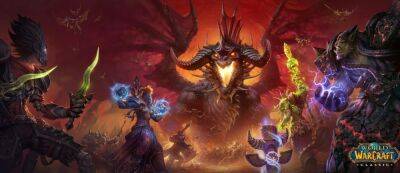 Blizzard удалит услугу копирования персонажа World of Warcraft Classic из магазина - gamemag.ru