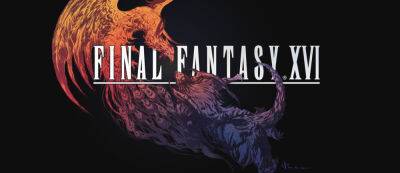 Наоки Есида - Посмотрите на новый красивый арт Final Fantasy XVI для PlayStation 5 - gamemag.ru