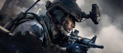 Слух: в Call of Duty: Modern Warfare II появится торговая площадка с возможностью покупки и продажи предметов - gamemag.ru