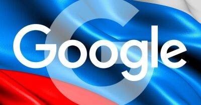 Максут Шадаев - Российский офис Google подаст на банкротство, но сервисы компании продолжат работу в РФ - cybersport.ru - Россия
