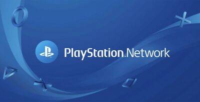 PlayStation Network может появиться на ПК со своим лаунчером - playground.ru