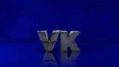 VK открывает оплачиваемые стажировки для начинающих разработчиков игр - igromania.ru