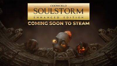 Oddworld: Soulstorm Enhanced Edition выйдет в Steam 21 июня - playground.ru