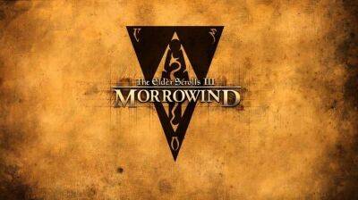 The Elder Scrolls III: Morrowind исполнилось 20 лет! Чем запомнилась культовая классика от Bethesda? - gametech.ru