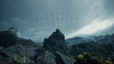 Как могла бы выглядеть Death Stranding 2 на движке Unreal Engine 5 - gametech.ru