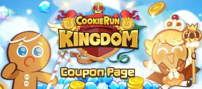 Cookie Run: Kingdom - рабочие коды (купоны) на получение кристаллов - gameinonline.com