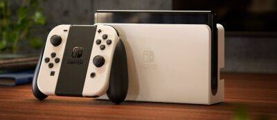 Томас Круз - Спрос высокий, но полупроводников не хватает: Nintendo ожидает снижения продаж Switch на 10% в 2022 году — СМИ - gamemag.ru - Япония