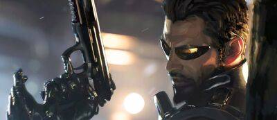 Адам Дженсен - Нет, новую Deus Ex на Unreal Engine 5 пока не подтверждали - gamemag.ru