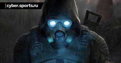 Лариса Крофт - GSC Game World возобновила разработку «Сталкер» 2 - cyber.sports.ru