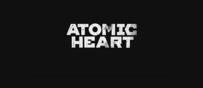 Создатели российского шутера Atomic Heart показали новый скриншот с главным героем - майором КГБ - gamemag.ru