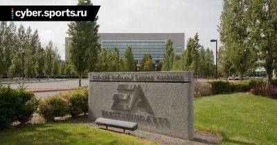 EA вела переговоры о слиянии с NBCUniversal, Disney, Amazon и Apple (Puck) - cyber.sports.ru