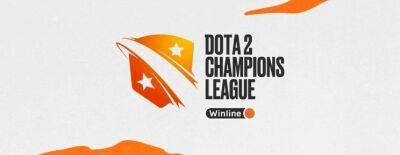 Команда Palantimos прошла на Winline Dota 2 Champions League Season 11 - dota2.ru