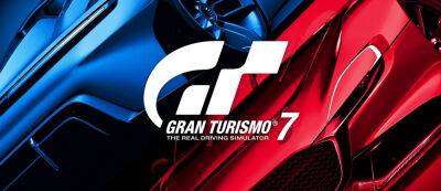 Томас Круз - Кадзунори Ямаути - Майское обновление для Gran Turismo 7 добавит в игру три новых автомобиля - gamemag.ru