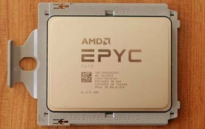 Обзор процессора AMD EPYC 7413 - gamedata.club