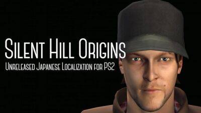 Пользователь YouTube показал неизданную сборку Silent Hill Origins для PS2 - playground.ru - county Hill