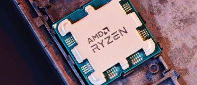 AMD представила процессоры линейки Ryzen 7000 — с частотой более 5 ГГц и поддержкой новой материнской платы - gamemag.ru