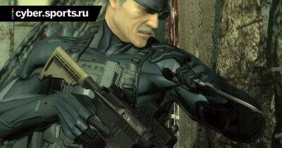 Хидэо Кодзимы - Хидэо Кодзима - Metal Gear Solid 4 не выпустили на Xbox 360 из-за решения Хидэо Кодзимы - cyber.sports.ru