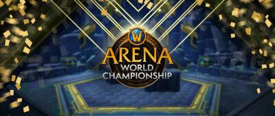 Arena World Championship: руководство зрителя - news.blizzard.com