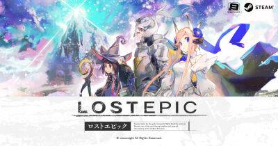 Lost Epic доберется на консоли PS в конце июля - lvgames.info