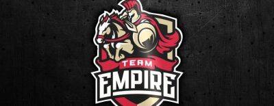 Все игроки Team Empire покинули состав на сайте регистрации команд - dota2.ru - Россия