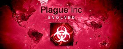 Создатель Plague Inc признал, что наживаться на пандемии было "неловко" - playground.ru - Япония