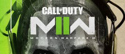 Инсайдер: Call of Duty Modern Warfare II получит эксклюзивный режим для шлема PlayStation VR2 - gamemag.ru - Китай