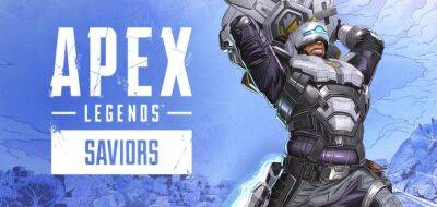 Трейлер с игровым процессом сезона Спасители и новой легендой для Apex Legends - lvgames.info