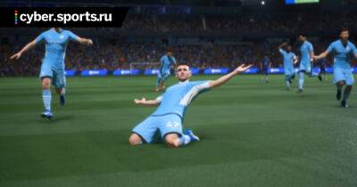 EA начнет тестировать кроссплей в FIFA 22 - cyber.sports.ru